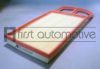 VAG 032129620C Air Filter